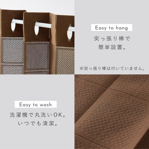 フリーカットアコーディオン間仕切り 100x185cm.|s7